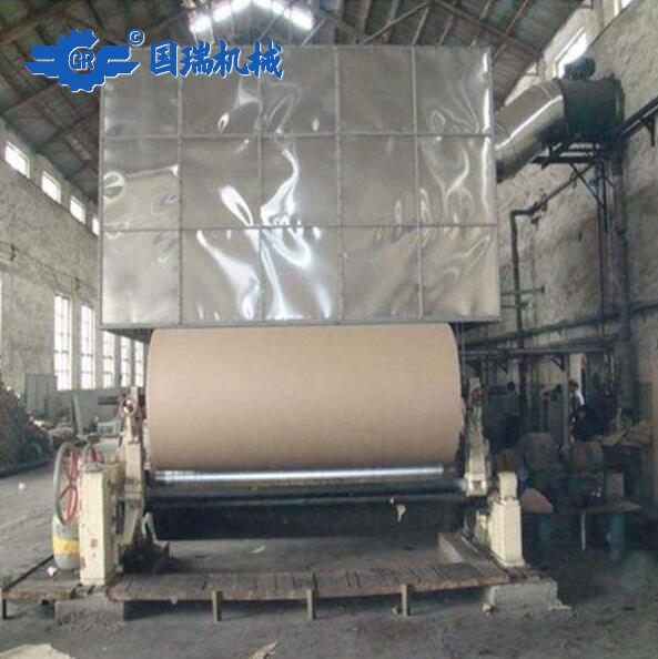 2800牛皮紙造紙機